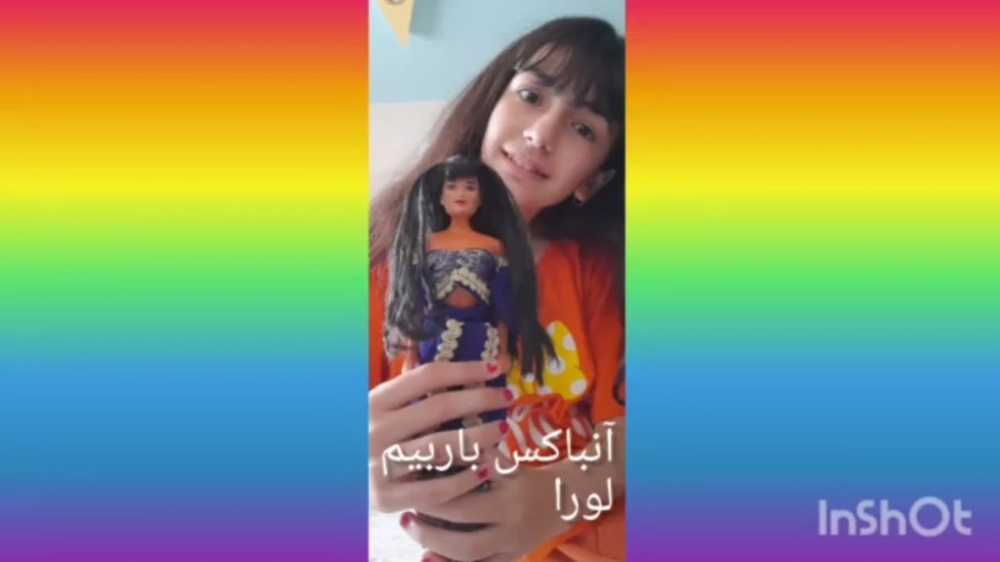 نفس