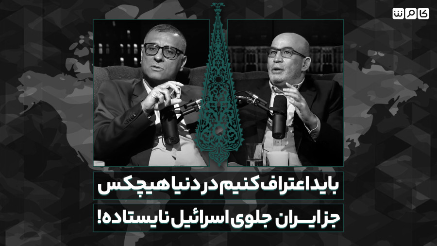 اعتراف