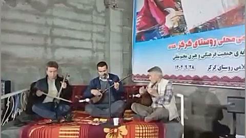 شبگردی