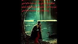 دلتنگی