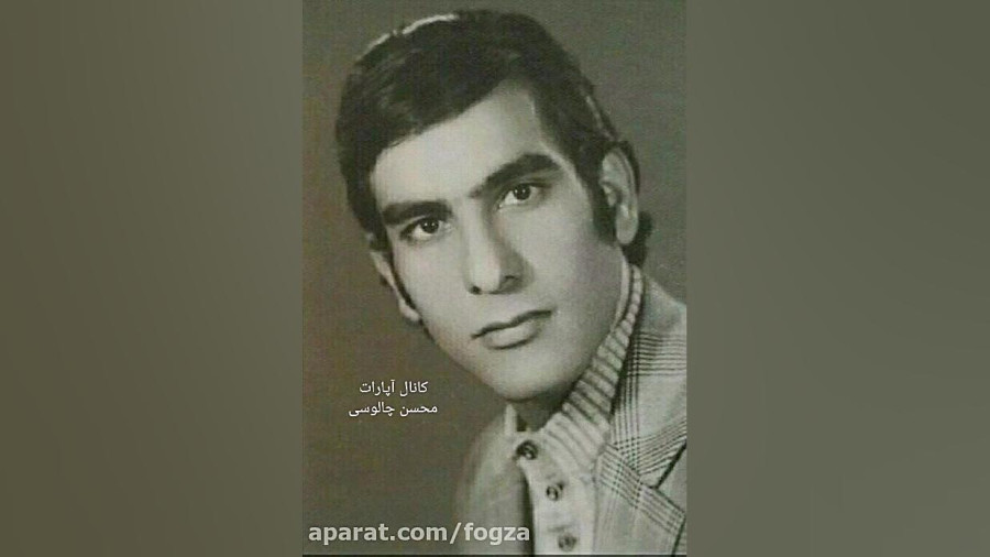 عشق من برگرد
