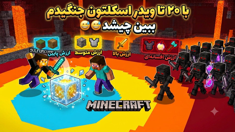 دارم عادت میکنم