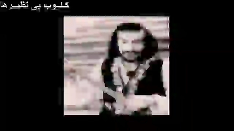 فرشته کوهی
