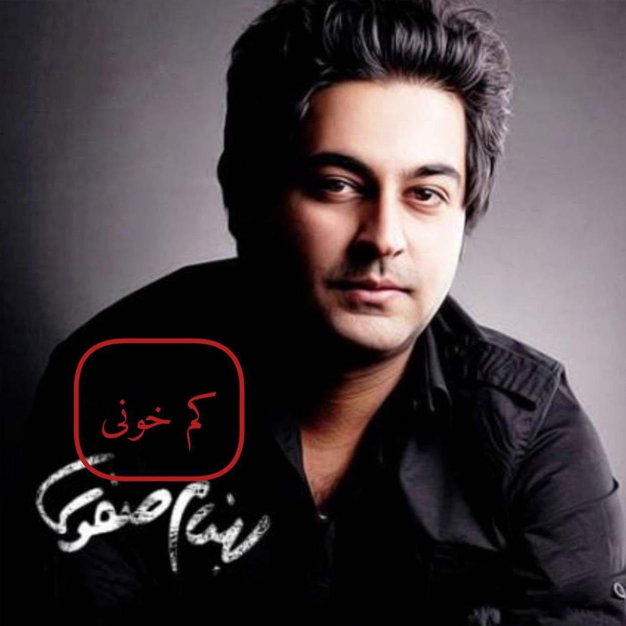 کم خونی