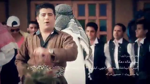اسم قشنگت