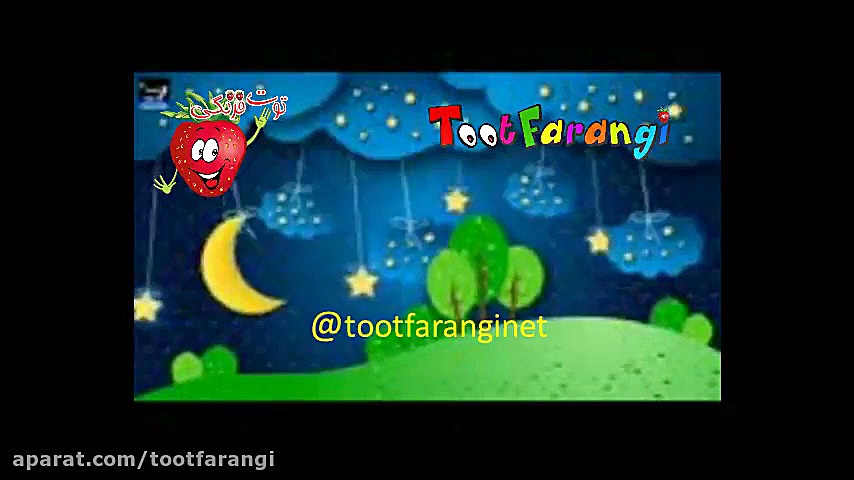 باغ کودکی