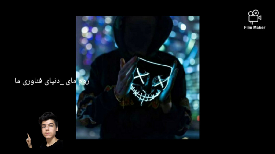 بارقه