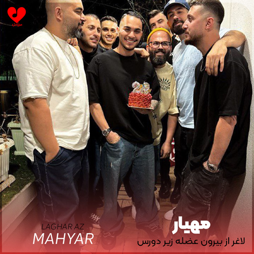 لاغر