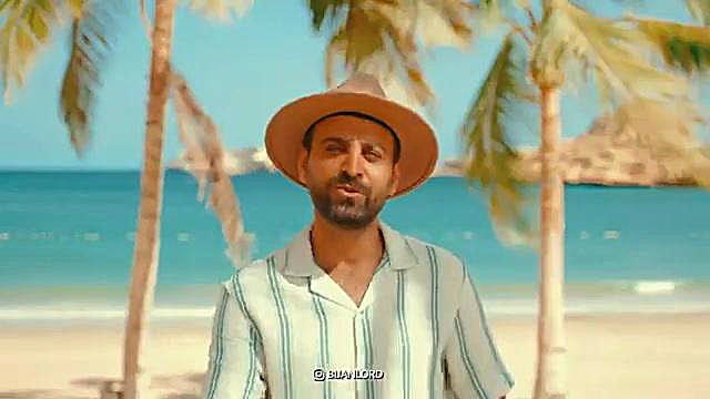 بوگو بوگو
