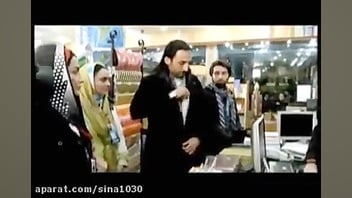 تله پاتی