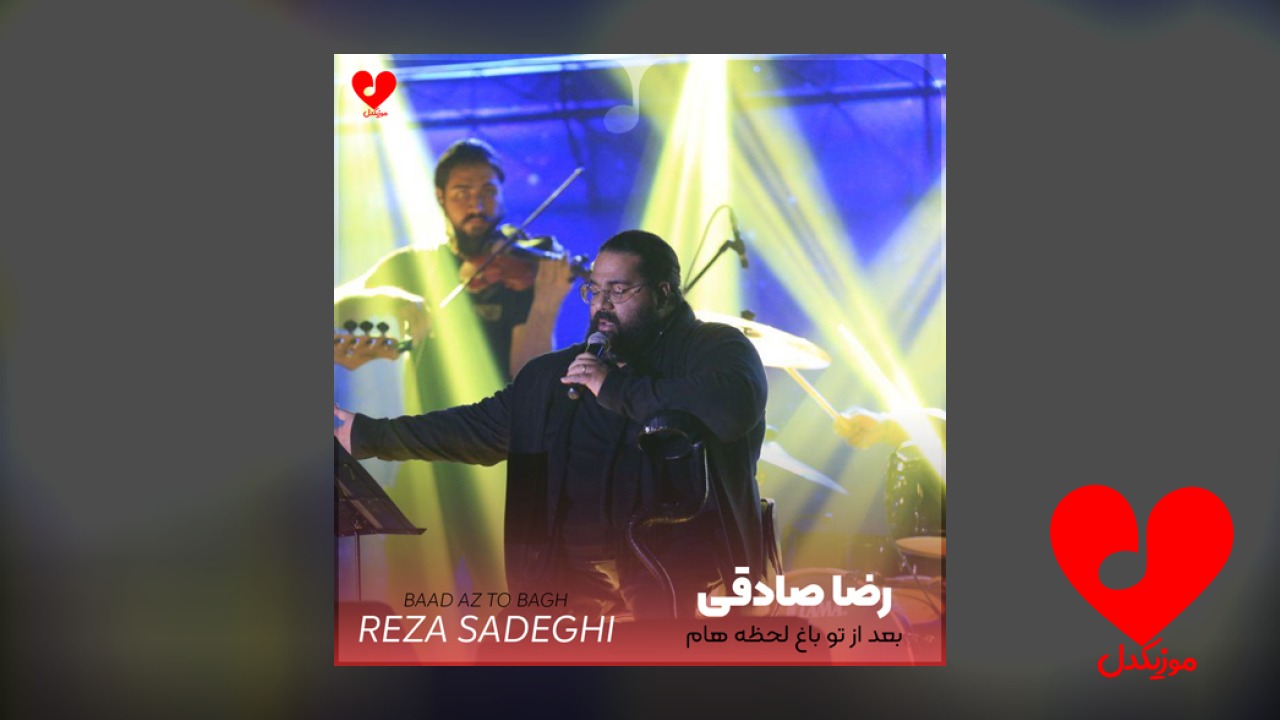 بعد
