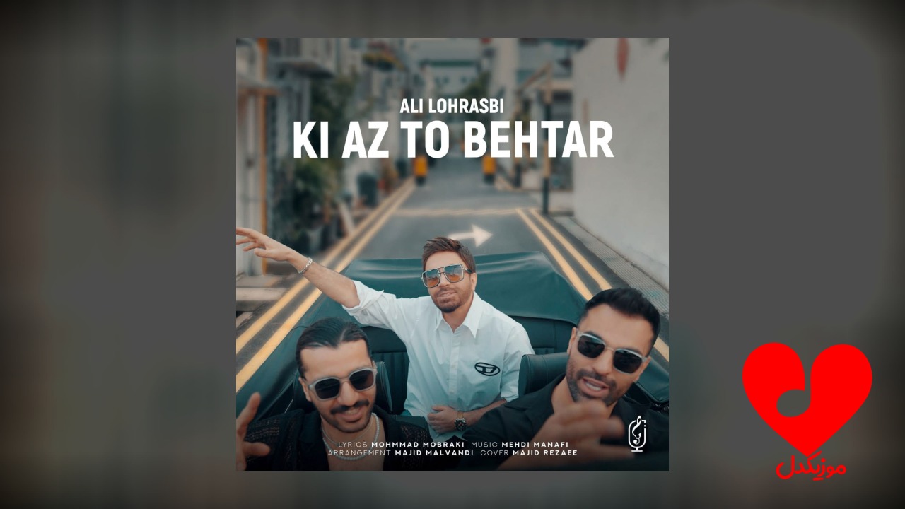 کی