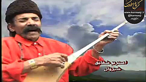 هادی بخشی به نام