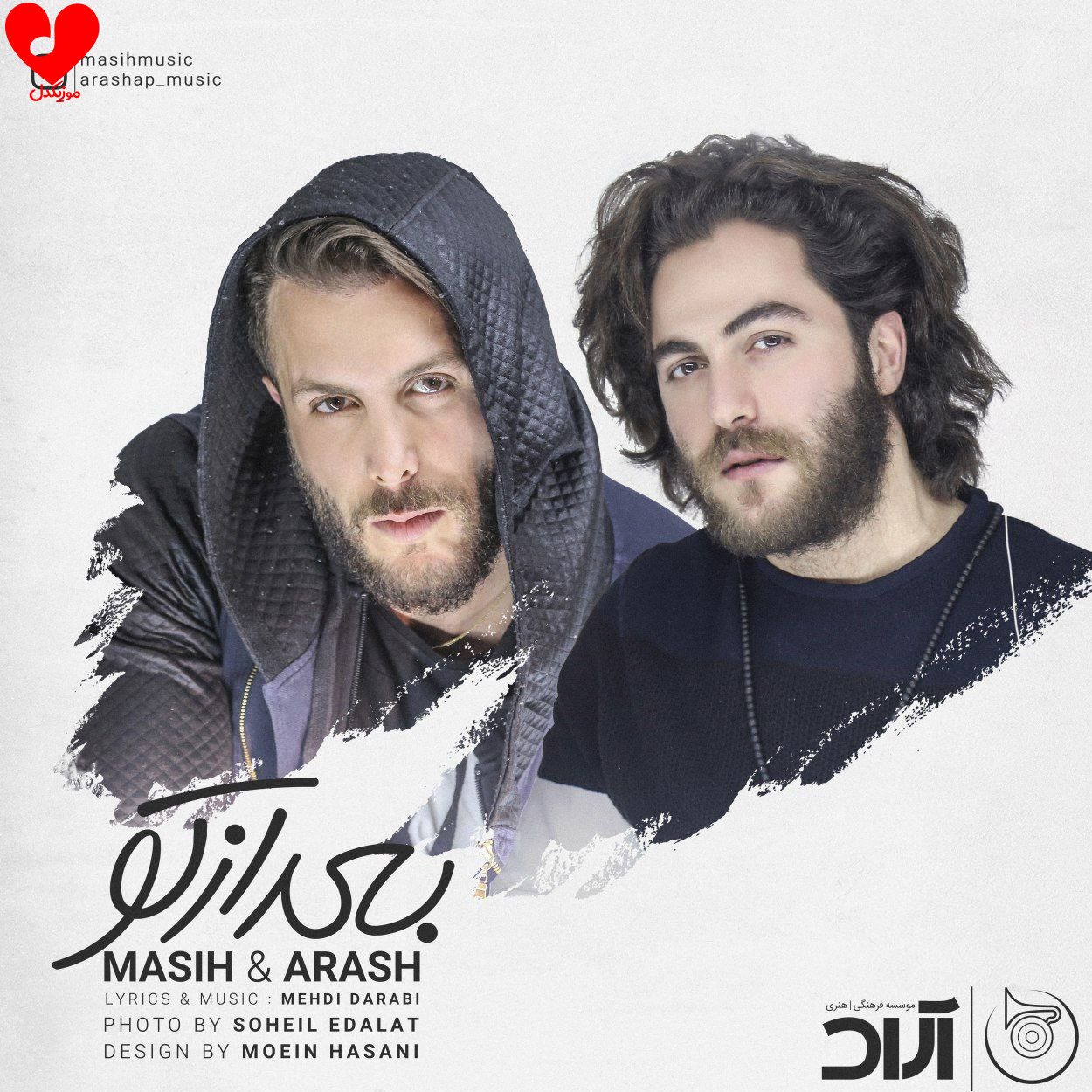بعد