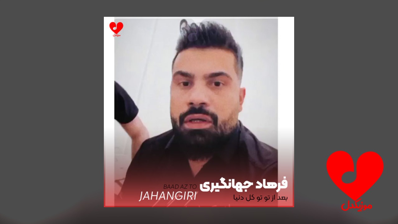 بعد