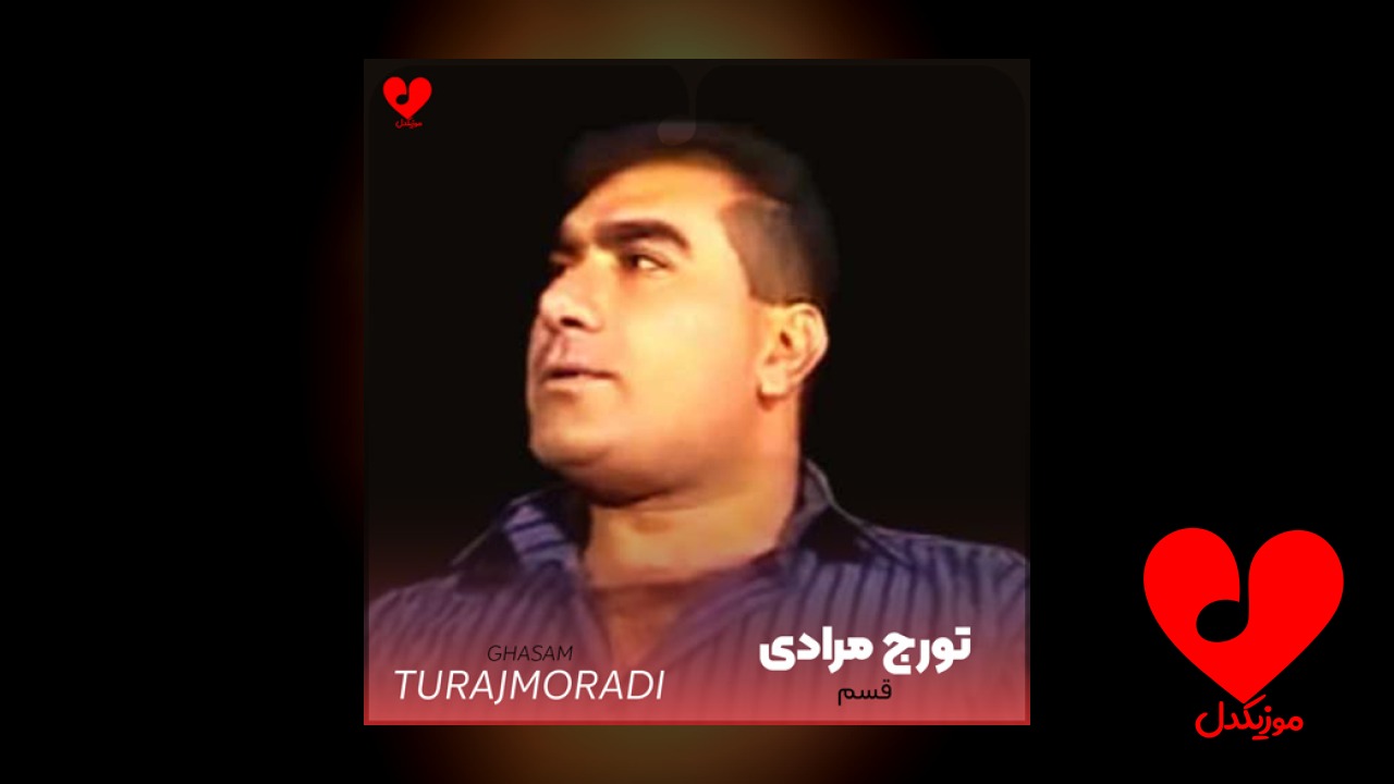 اگر مسیحی و عیسی