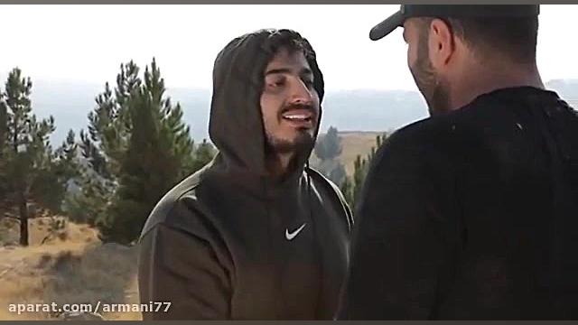رفیق