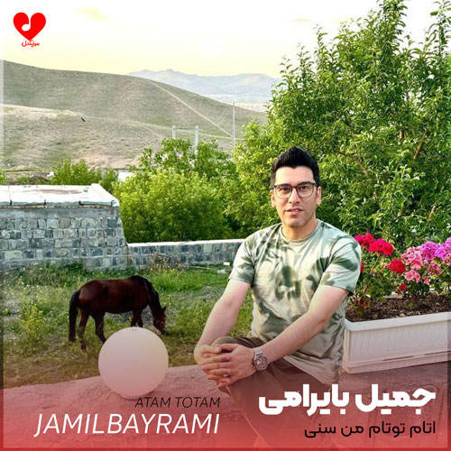 ترکی اتام توتام من سنی