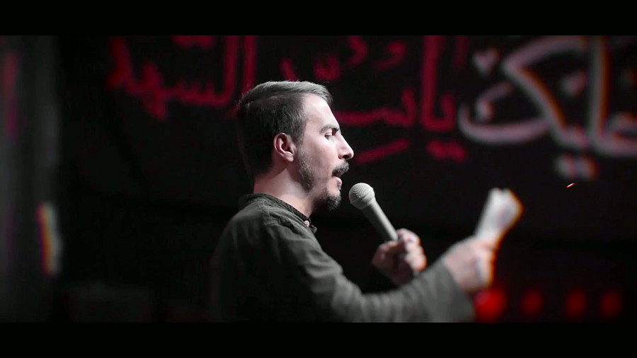 تو مرا می بینی