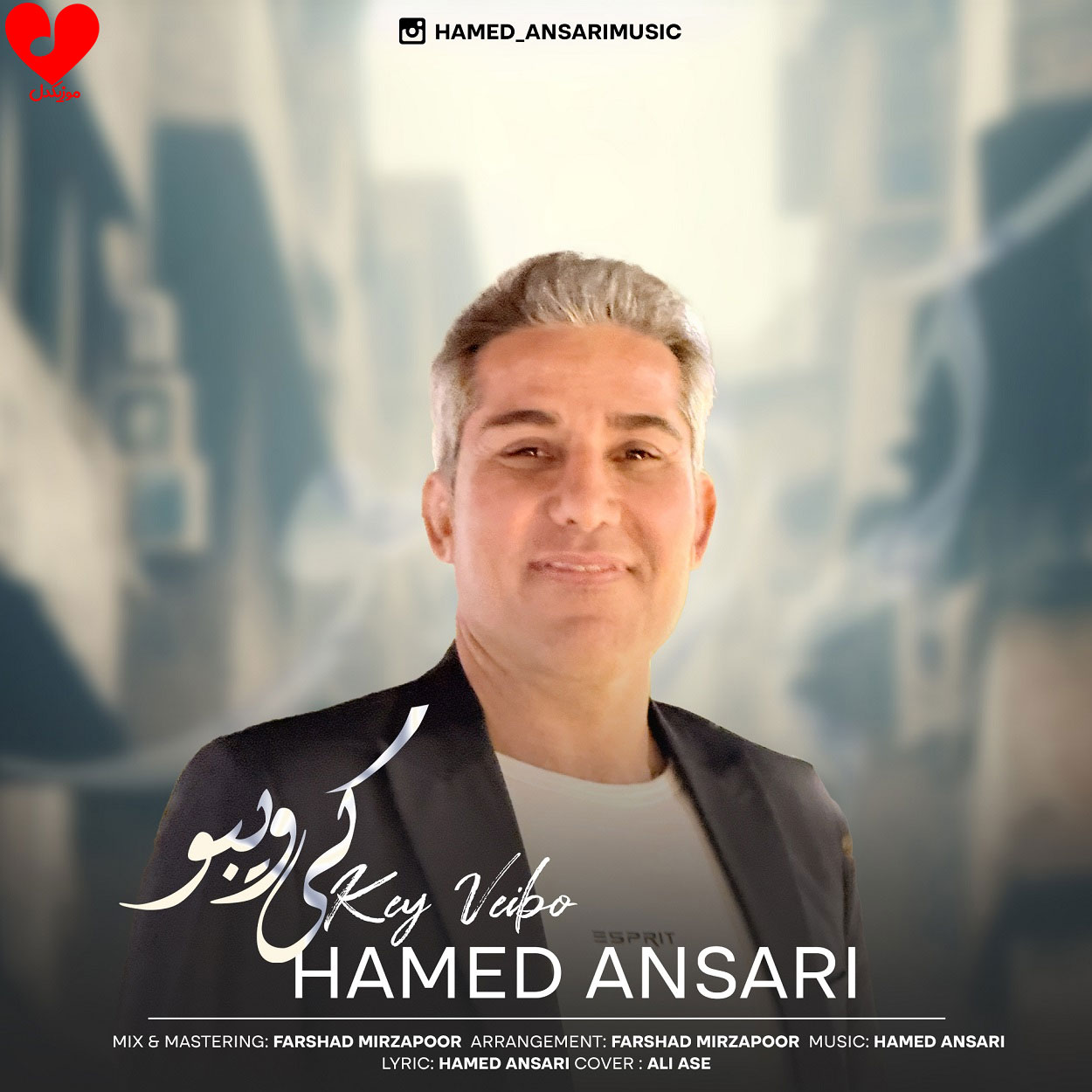 کی ویبو