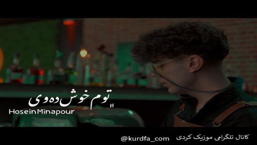 بهوونه