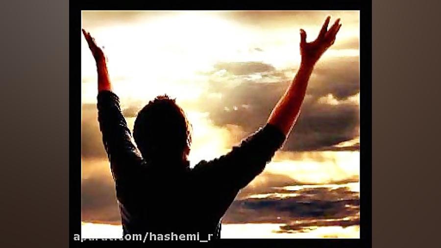 رهایم کن