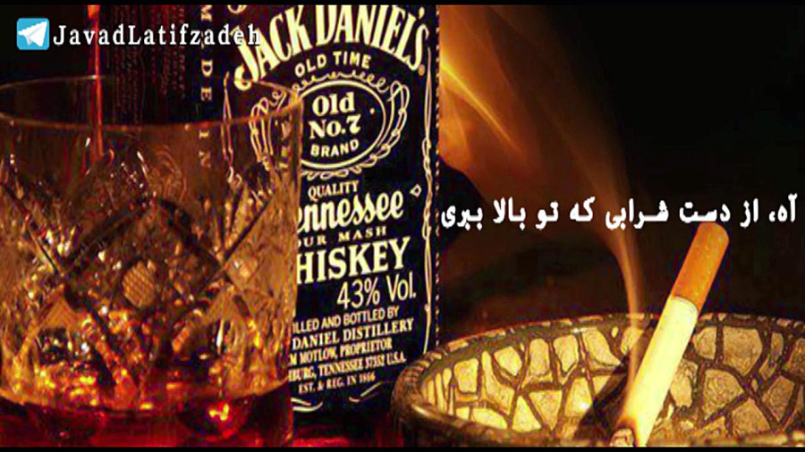 تو داری دل می کنی