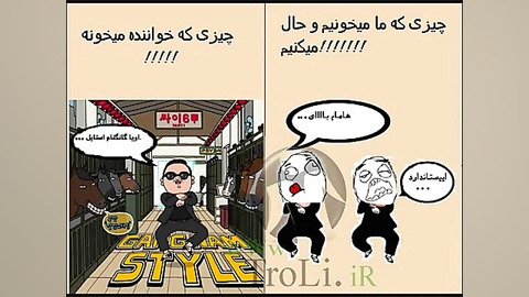 خود عشقه