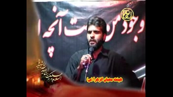 تودلی