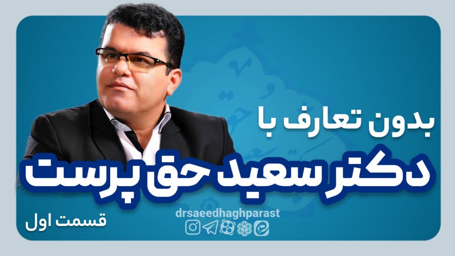 لکنت