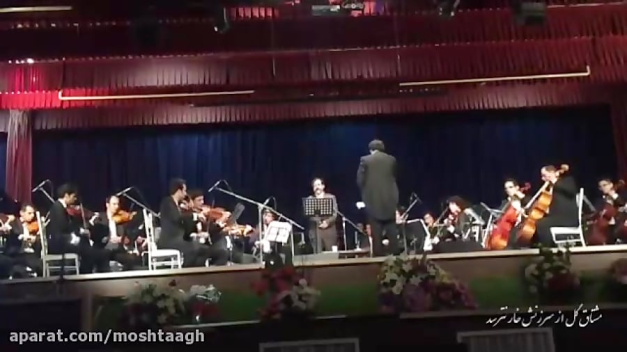 هر شب