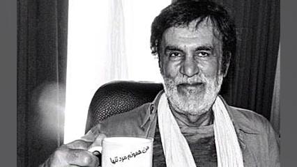 اشاره