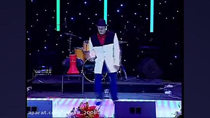 ای خدا