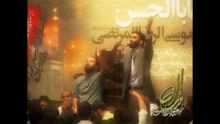 تو همانی
