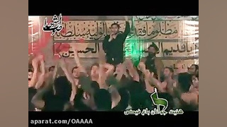 برمیگرده