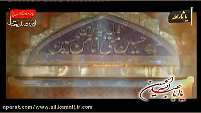 تورو میخوام