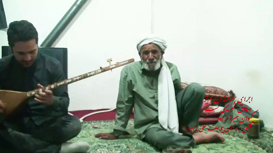 جاده