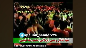 قلب من