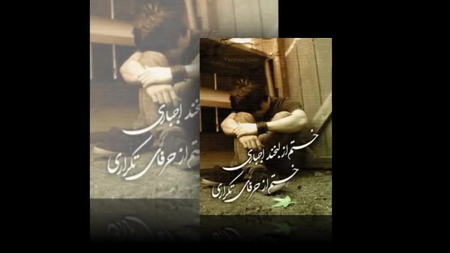 مهم نیس