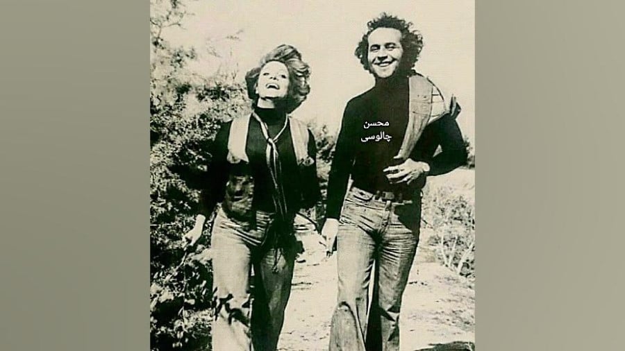 تو قشنگی