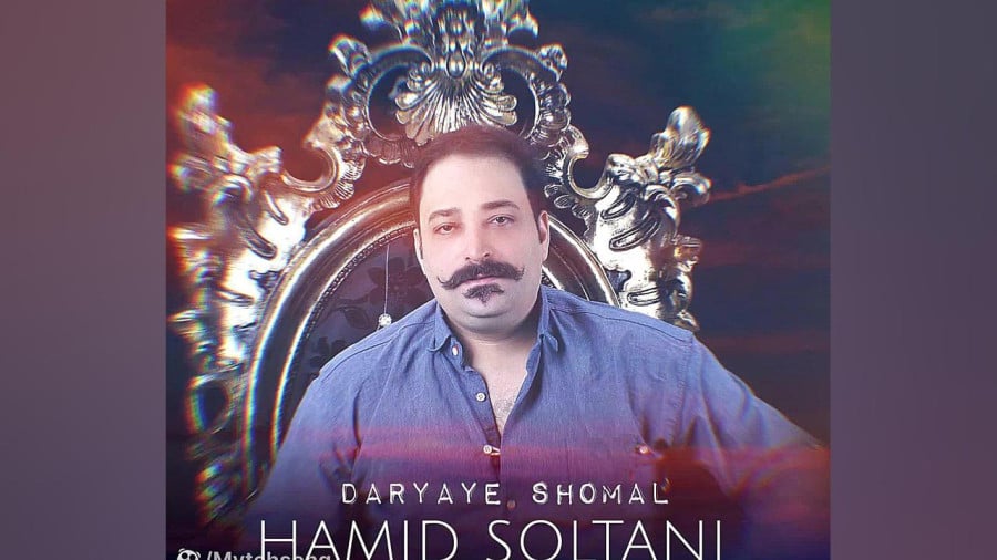 دریای شمال