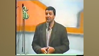 باشه قبول