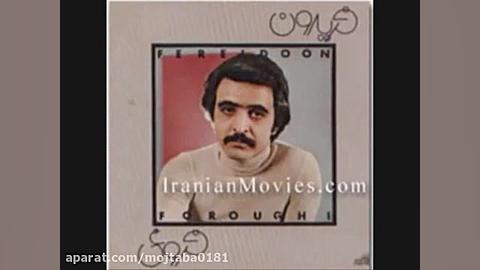 بهترین عشق دنیا