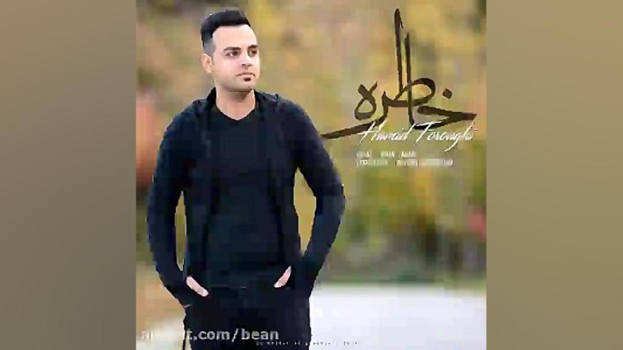 دریا