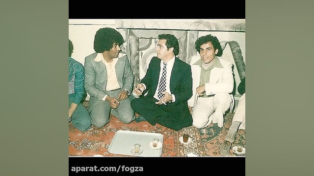 همه اون روزا