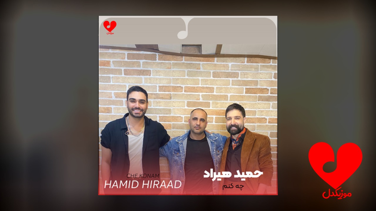 اگر که امشب برسد