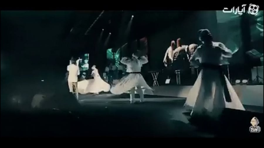 عشق اول