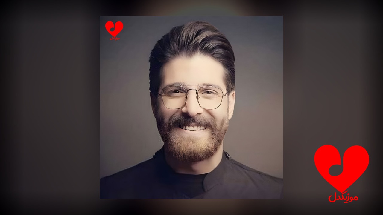 هم درد