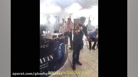 به کجا رسیدم