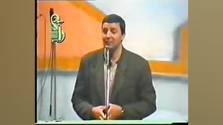 مثه ماهی گلم